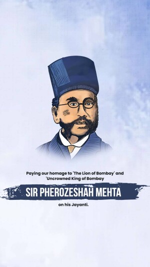Sir Pherozeshah Merwanjee Mehta KCIE Jayanti