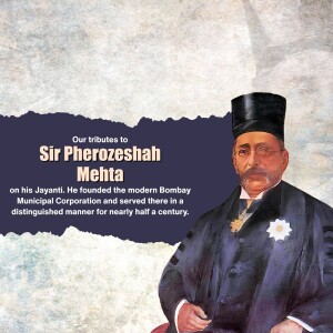 Sir Pherozeshah Merwanjee Mehta KCIE Jayanti
