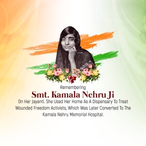 Kamla Nehru Jayanti