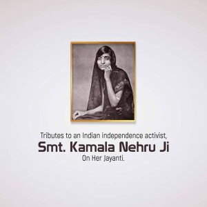Kamla Nehru Jayanti