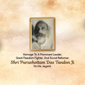 Purushottam Das Tandon Jayanti