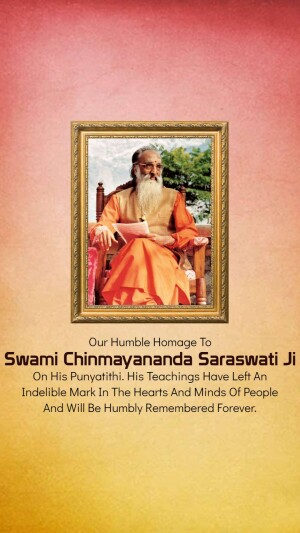 Chinmayananda Punyatithi