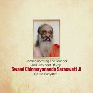 Chinmayananda Punyatithi