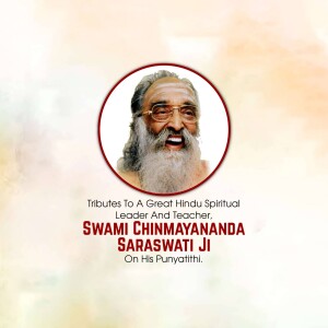 Chinmayananda Punyatithi