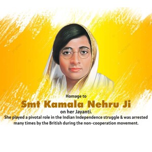Kamla Nehru Jayanti