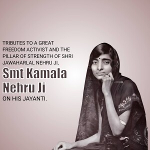 Kamla Nehru Jayanti