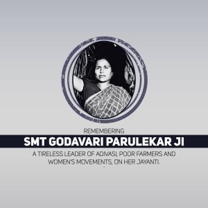 Godavari Parulekar Jayanti