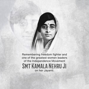Kamla Nehru Jayanti