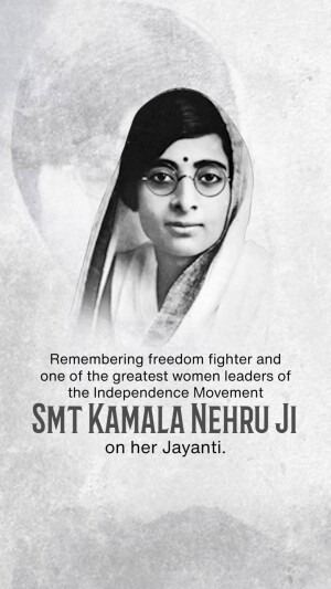 Kamla Nehru Jayanti