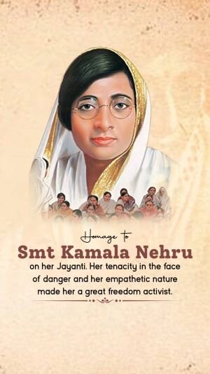 Kamla Nehru Jayanti