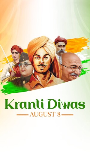 Kranti Diwas