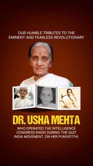 Dr. Usha Mehta Ji Punyatithi