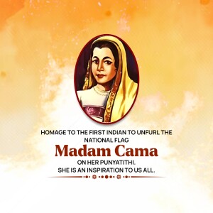 Bhikaiji Cama Punyatithi