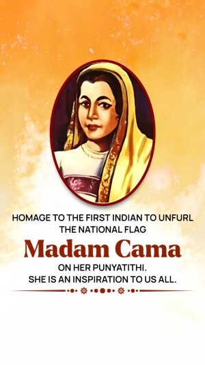 Bhikaiji Cama Punyatithi