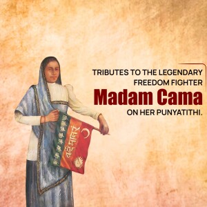 Bhikaiji Cama Punyatithi