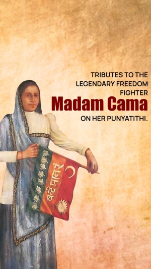 Bhikaiji Cama Punyatithi