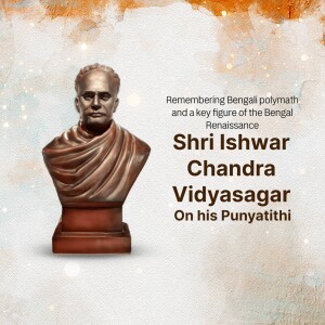 Ishwar Chandra Vidyasagar Punyatithi
