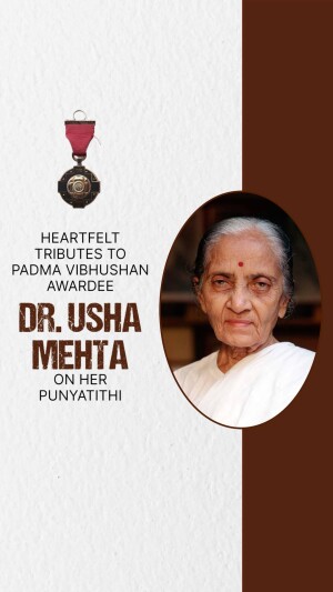 Dr. Usha Mehta Ji Punyatithi