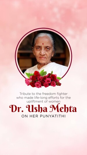Dr. Usha Mehta Ji Punyatithi