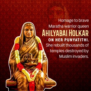 Ahilyabai Holkar Punyatithi