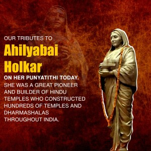 Ahilyabai Holkar Punyatithi