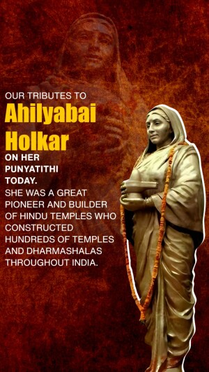Ahilyabai Holkar Punyatithi