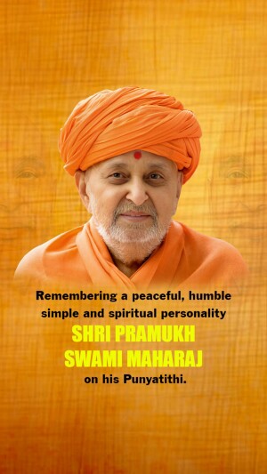 Pramukh Swami Maharaj Punyatithi