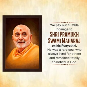 Pramukh Swami Maharaj Punyatithi