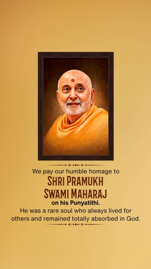 Pramukh Swami Maharaj Punyatithi