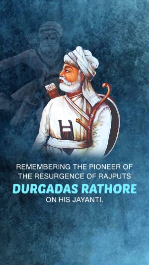 Durgadas Rathore Jayanti