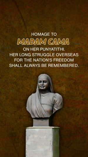 Bhikaiji Cama Punyatithi