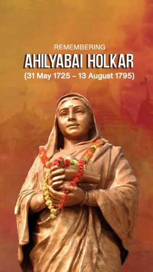 Ahilyabai Holkar Punyatithi