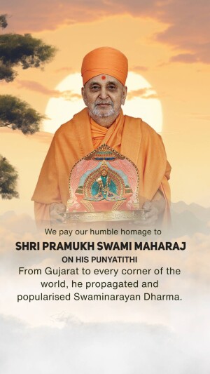 Pramukh Swami Maharaj Punyatithi