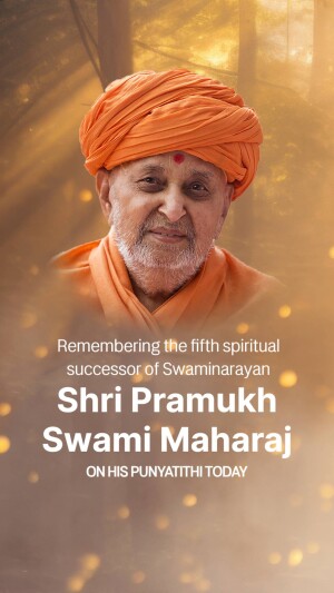 Pramukh Swami Maharaj Punyatithi