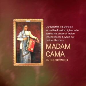 Bhikaiji Cama Punyatithi
