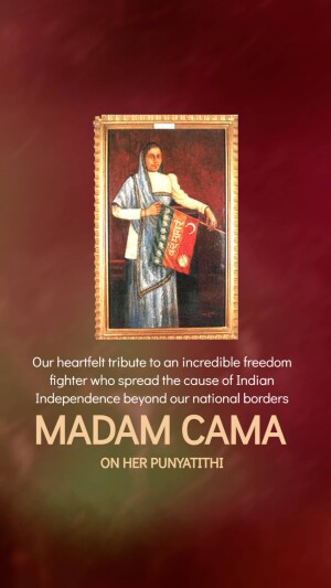 Bhikaiji Cama Punyatithi