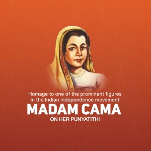Bhikaiji Cama Punyatithi