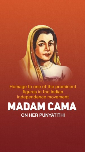 Bhikaiji Cama Punyatithi