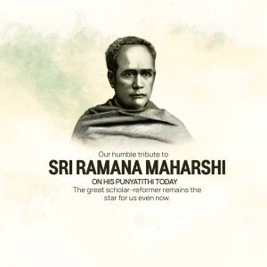 Ishwar Chandra Vidyasagar Punyatithi