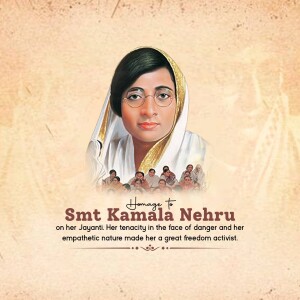 Kamla Nehru Jayanti