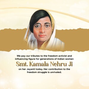 Kamla Nehru Jayanti
