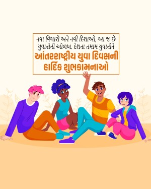 International Youth Day