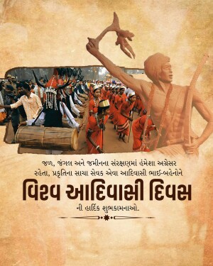 Adivasi Divas