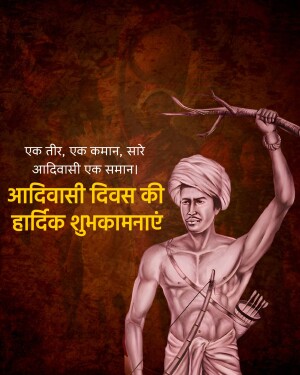 Adivasi Divas