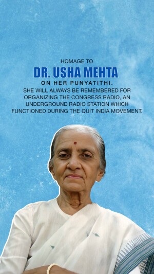Dr. Usha Mehta Ji Punyatithi