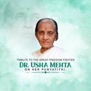 Dr. Usha Mehta Ji Punyatithi