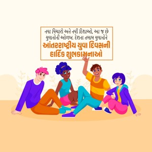International Youth Day
