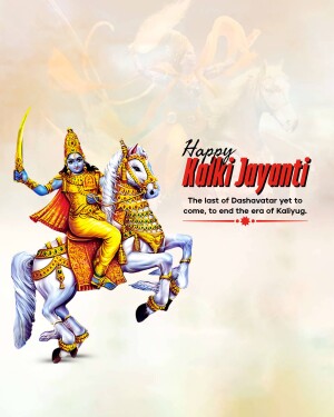 Kalki Jayanti