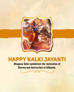Kalki Jayanti