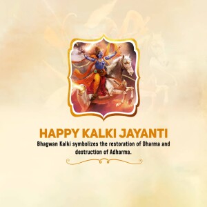 Kalki Jayanti